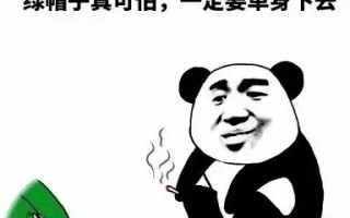 史上最坑人的搞笑问题，史上最坑人的搞笑问题视频
