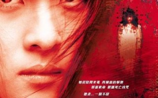 全球十大鬼片排行榜，全球十大鬼片排行榜前十名