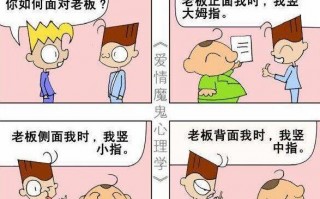 搞笑动画图片带字的图 笑死人，搞笑的动画图片带字的