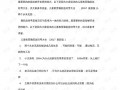 脑筋急转弯有答案，1000个笑死人的脑筋急转弯有答案