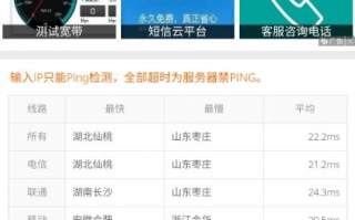 灵异事件网址，灵异事件网址大全