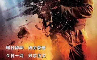 好看的电影推荐几部2020，好看的电影推荐几部2020 排行榜