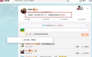 鹿晗和关晓彤恋情被热议，鹿晗和关晓彤恋情被热议了吗