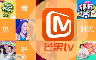 娱乐传媒，红星坞娱乐传媒