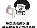 超经典爆笑笑话大全，超经典爆笑笑话大全视频