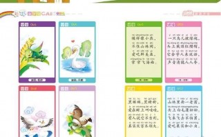 谜语大全及谜底和脑筋急转弯，谜语大全及谜底和脑筋急转弯1800个