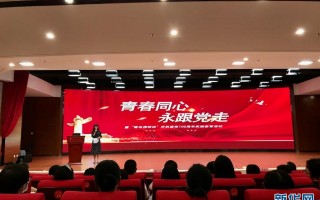 跟我学智斗教唱视频，跟我学智斗教唱视频完整版