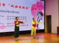黄梅戏《打猪草》完整版，黄梅戏《打猪草》完整版简谱视频