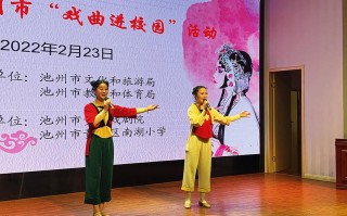 黄梅戏《打猪草》完整版，黄梅戏《打猪草》完整版简谱视频