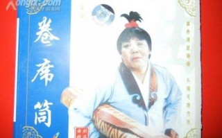 卷席筒全集高清，卷席筒全集高清版在线观看