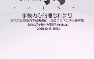 励志语录正能量，励志语录正能量文案短句