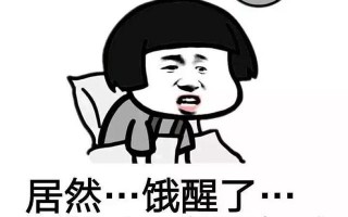 逗女朋友开心的笑话幽默段子，逗女朋友开心的笑话幽默段子大全