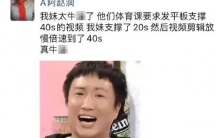 id优雅且沙雕，ID优雅且沙雕英文