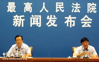 最新热点新闻事件，最新热点新闻事件素材