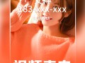 京剧铃声mp3免费下载，京剧铃声mp3免费下载安装