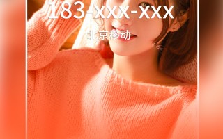 京剧铃声mp3免费下载，京剧铃声mp3免费下载安装