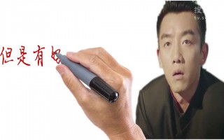 趣味冷笑话，有趣冷笑话