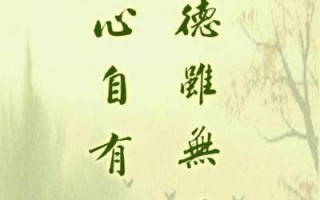 赞美妇女的名言名句，夸女人的十大金句