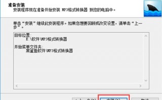 mp3格式的音乐免费下载，mp3格式的音乐免费下载网站