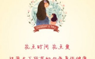 体现母爱的金句，体现母爱的金句有哪些