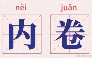 卷席筒全集播放免费海连池，卷席筒海连池全集在线观看