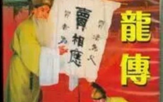 河南坠子下载 免费 mp3，河南坠子下载免费mp3