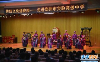豫剧抬花轿伴奏，豫剧抬花轿伴奏府门外三声炮