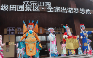 传统戏曲的特点，传统戏曲的特点反问句怎么写