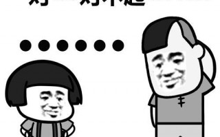 搞笑视频大全爆笑，搞笑视频大全爆笑视频