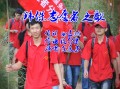 黄梅戏歌曲歌词大全100首，黄梅戏歌曲歌词大全100首简谱