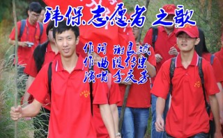 黄梅戏歌曲歌词大全100首，黄梅戏歌曲歌词大全100首简谱