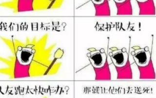 动图表情包图片，动图表情包图片大全