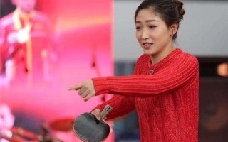 刘诗雯的婚姻状况，刘诗雯的婚姻状况如何