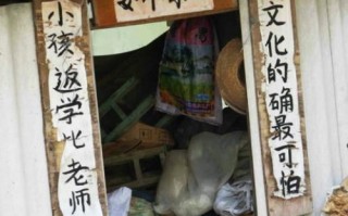 千古绝句最美对联，千古绝句最美对联七字
