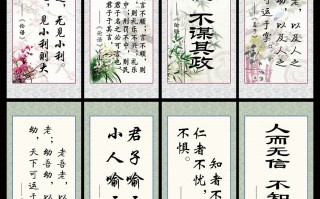 金句名言短句100条，金句名言短句100条经典