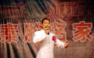 秦腔名家演唱会，秦腔名家演唱会完整版
