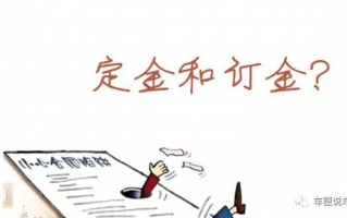 天地打一字，天地打一字谜