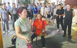 河南坠子拉荆笆全场，河南坠子拉荆笆全场郭永章