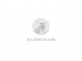 搞笑表情包文字，搞笑表情包文字素材