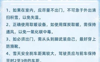 一来再来打一字谜底，一来再来打一字谜底是什么字