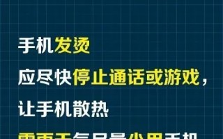 四个晚上打一字谜，四个晚上打一字谜答案