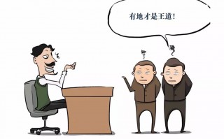 说个笑话，说个笑话纪念我