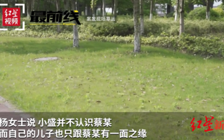 玉米男孩死了没，玉米男孩皮肤病图片