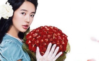 尹恩惠个人资料简介，尹恩惠个人资料简介图片